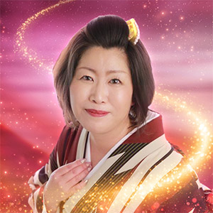 朱唯 しゅい 先生のプロフィール 幸せ電話占いスピカ 初回10分間電話占い無料