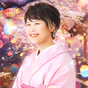鑑定師