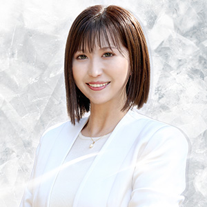 鑑定師
