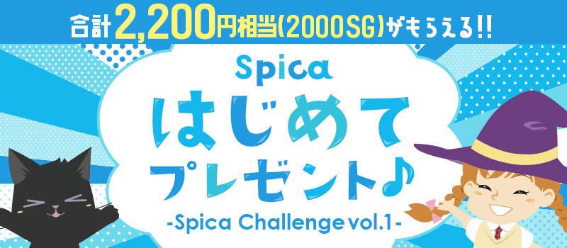♡ぴよぴよページ♡魔法セッションご予約♡電話占い60分￼ 高橋えり୨୧魔女の 四柱推命講座主宰 “好き”を仕事に