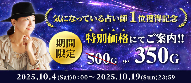 ✨プロフ読んで下さい◆電話占い鑑定◆相手のスピリットとの対話◇守護神透視 ✨プロフ読んで下さい◇電話占い鑑定◇相手のスピリットとの対話